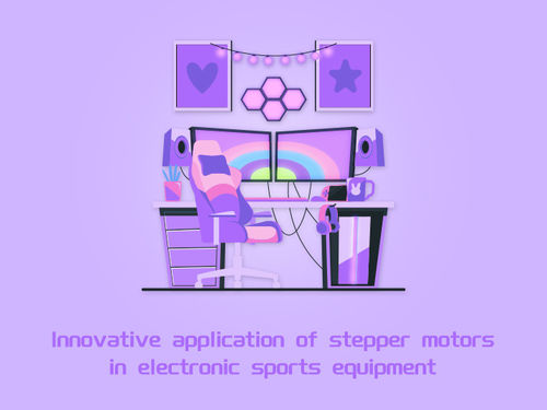 Las últimas noticias de la compañía alrededor Aplicación innovadora de motores paso a paso en equipos deportivos electrónicos.