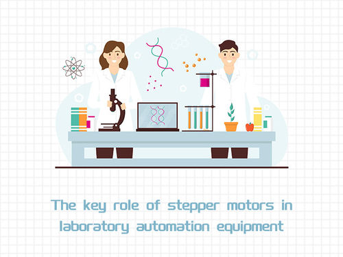 Las últimas noticias de la compañía alrededor El papel clave de los motores paso a paso en los equipos de automatización de laboratorio