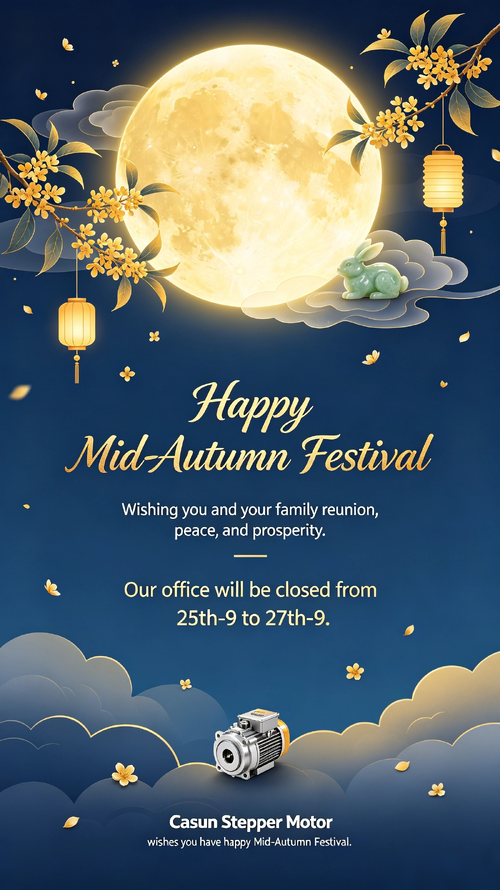 Últimos blogs de la empresa sobre 📢 Holiday Notice – Mid-Autumn Festival & National Day 2026